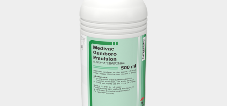 Medivac Gumboro Emulsion
