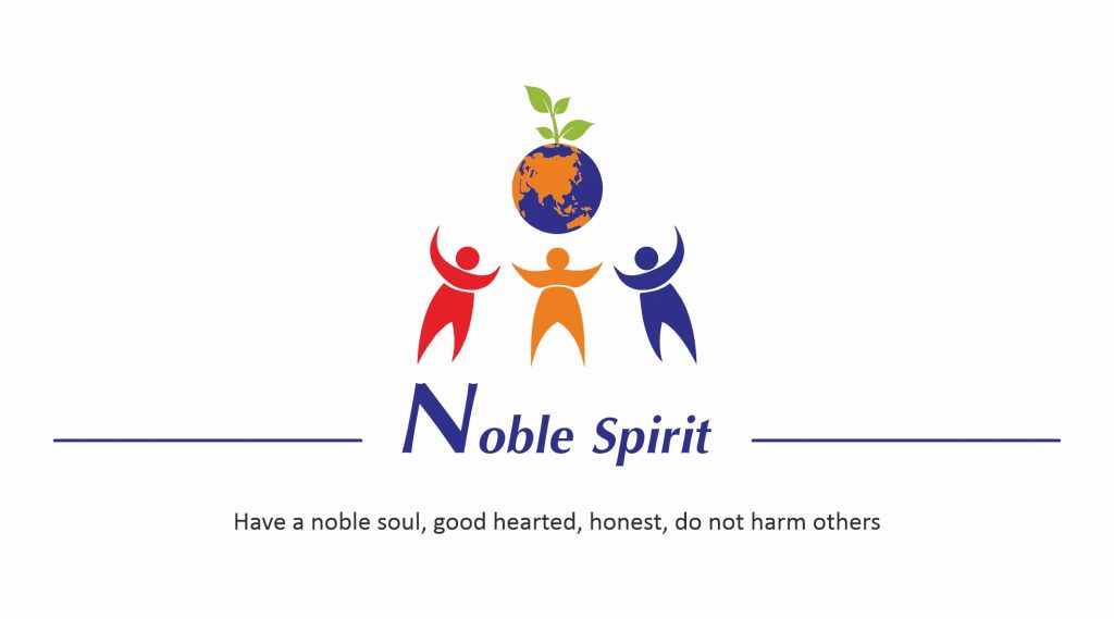 Noble Spirit