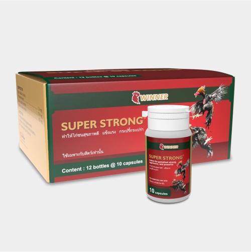 Super-Strong-Gabungan